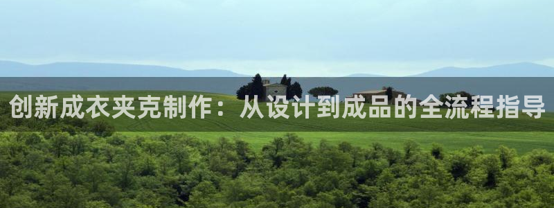 摩登7注册快333OO