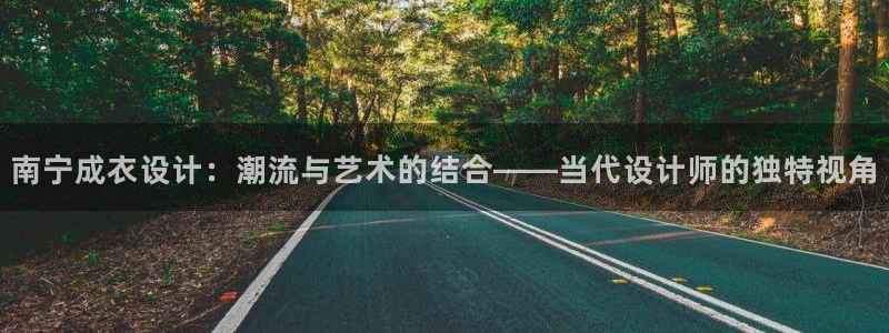 摩登3地7O667