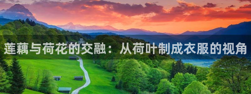 摩登7开户