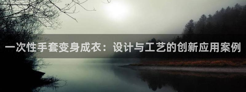 摩登7娱乐平台4