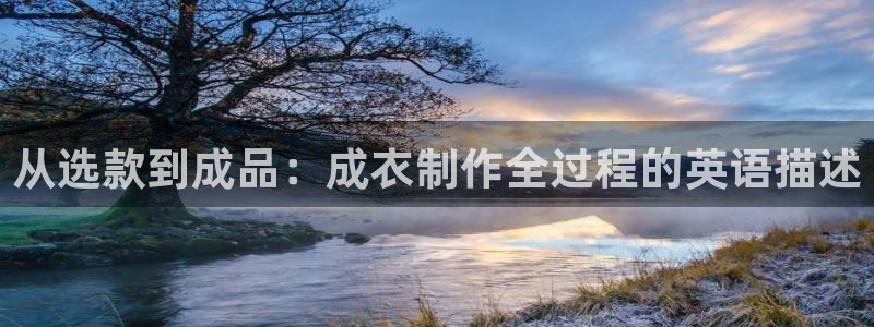 摩登5左7O667