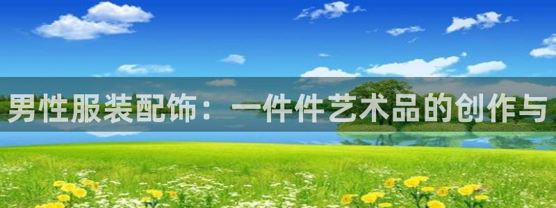 摩登7平台诈骗