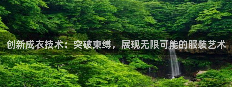 摩登7注册让333OO