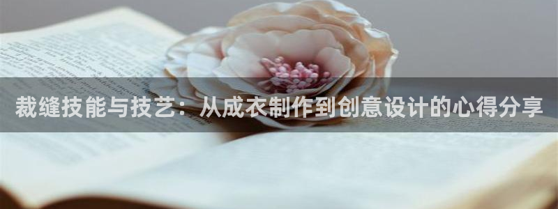 摩登7股东