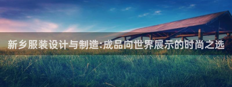 摩登天空7