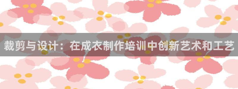 7牌摩登