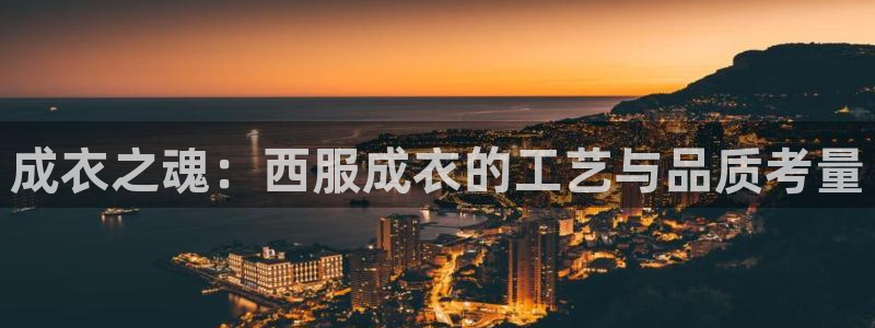 摩登7日7O667