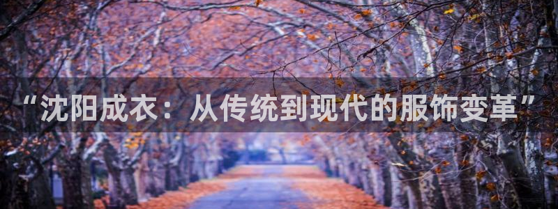 摩登7楼