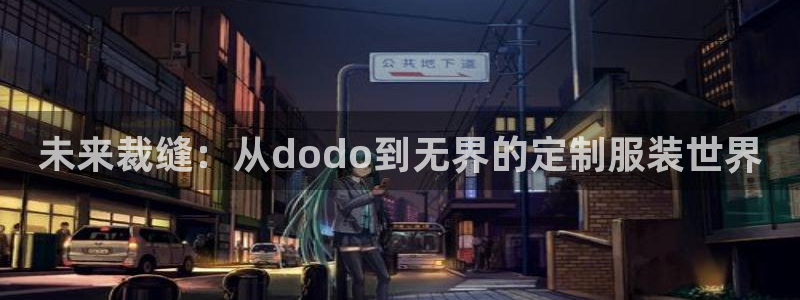 摩登7登陆