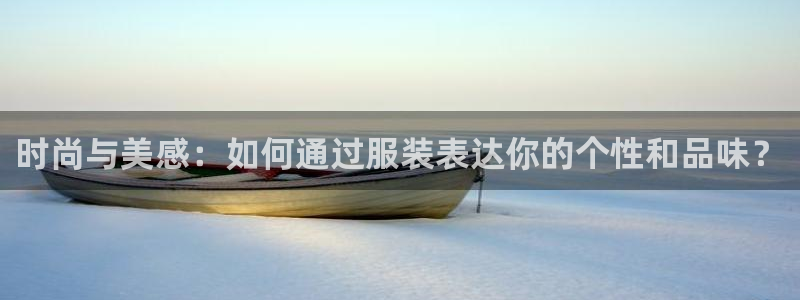 摩登4前7O667