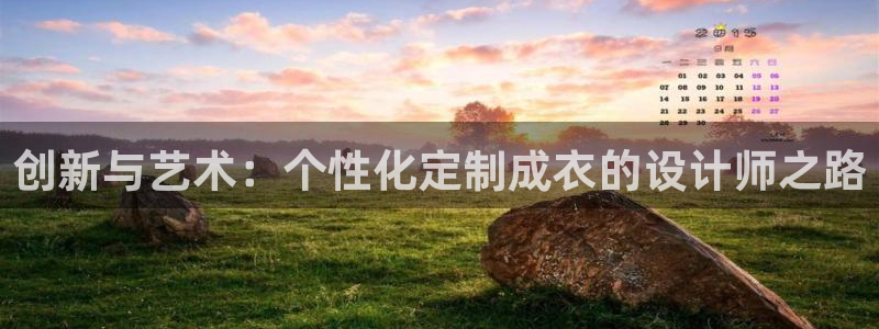 摩登6吕7O667