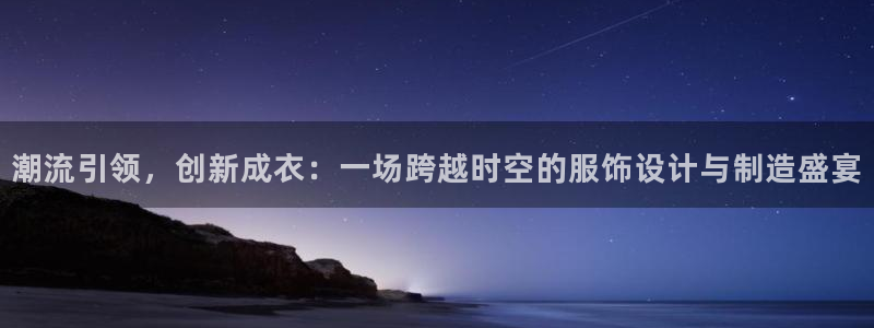 摩登6吕7O667