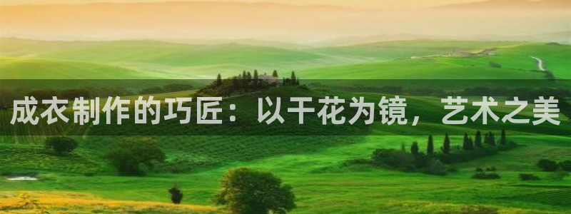 摩登7天3299O7