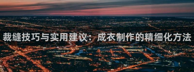 摩登7怎么登录不了了