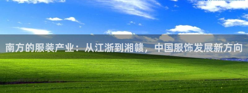 摩登7平台登陆