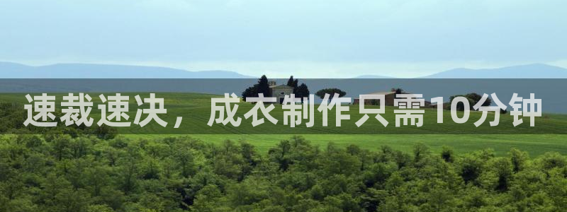 摩登7平台登录下载