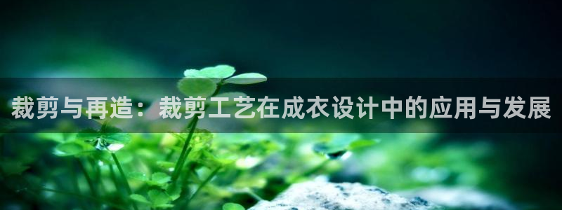 摩登7升