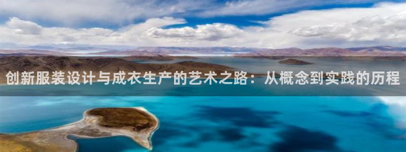 摩登7 平台