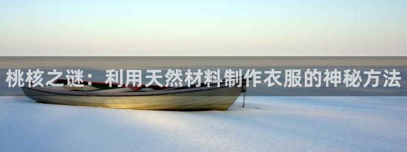 摩登精品7口碑极限