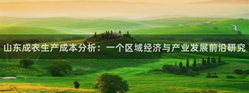 摩登招商虍金手指排名7