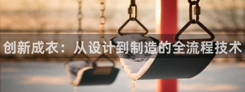 摩登招商虍金手指排名7