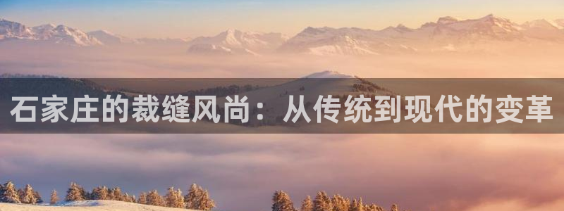 摩登7左