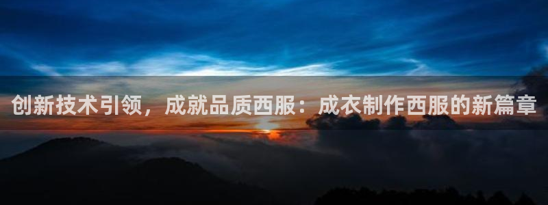 摩登7平台382223