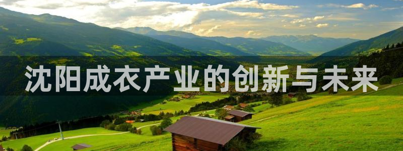 摩登7平台总代理