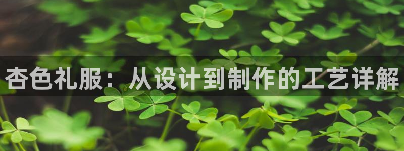 摩登7黑钱