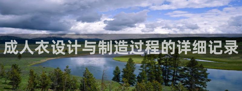 摩登7娱乐平台怎么样
