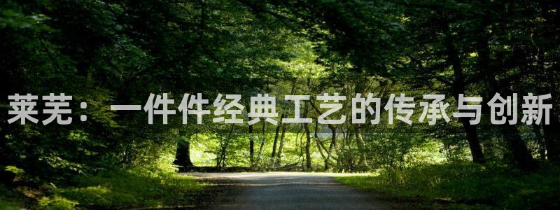 摩登7在线注册加v