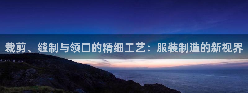 摩登7 平台
