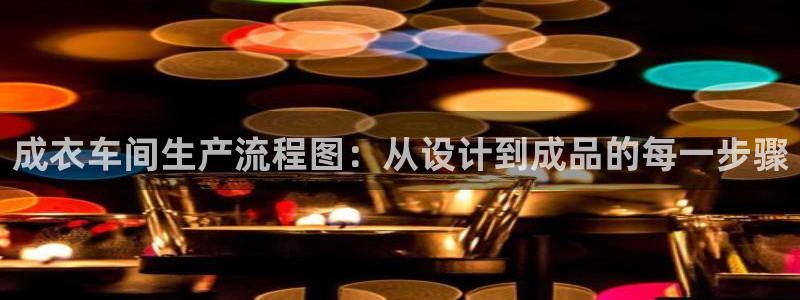 摩登7官方联系方式
