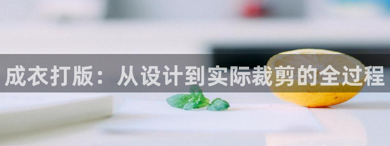摩登7彩票平台是啥