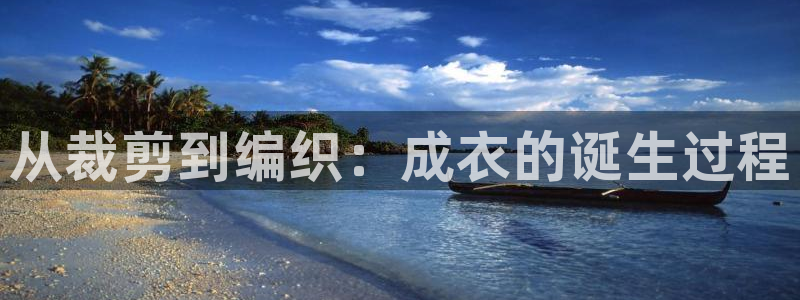 摩登7平台