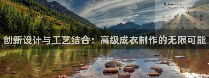 摩登招商丨金手指科捷7