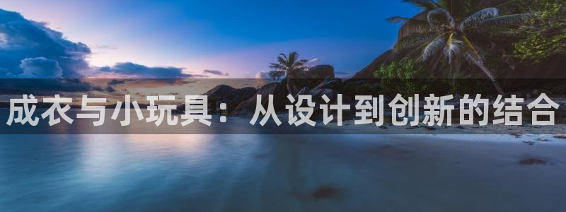 摩登7怎么登录不了了