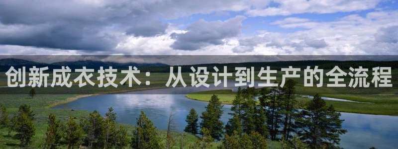 摩登7娱乐注册登录