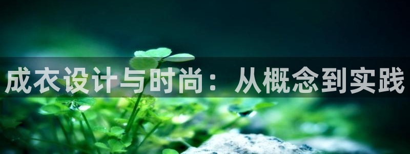 摩登7平台涨7O777