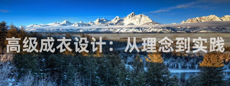 摩登招商7佳22650