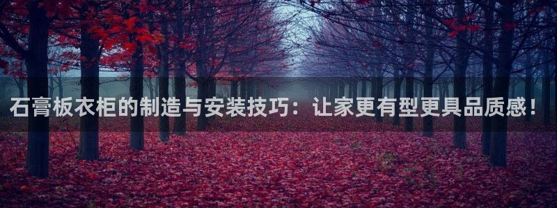 摩登7登录契333OO