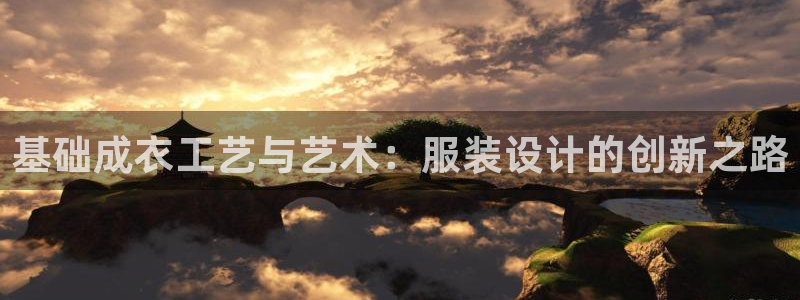 摩登7官方联系方式