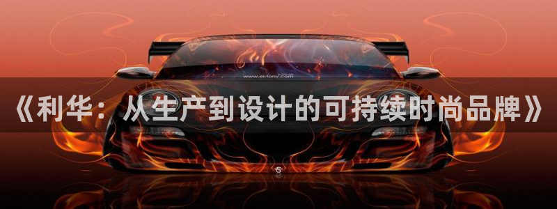 摩登7网彩正规吗