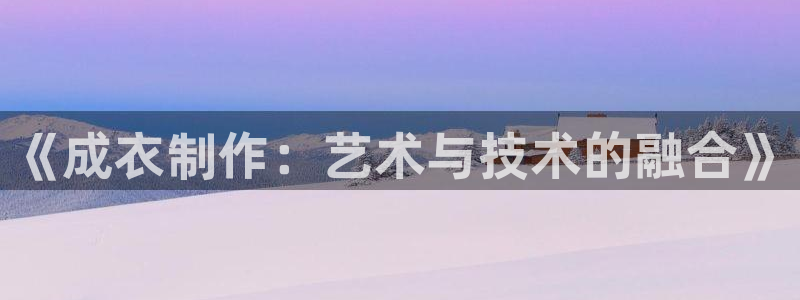 摩登招商7佳22650