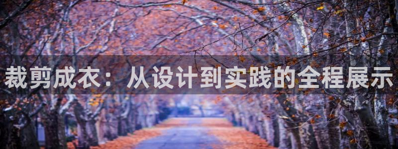 摩登7官网在哪下载