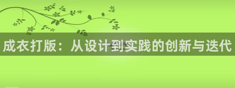 摩登7夜判官333OO