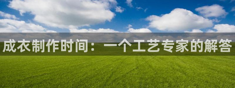 摩登7登录博333OO